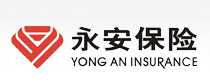 永安财产保险股份有限公司自贡中心支公司