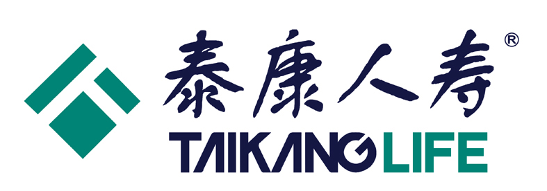泰康人寿保险股份有限公司自贡中心支公司