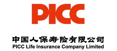 中国人民人寿保险股份有限公司自贡中心支公司