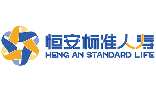 恒安标准人寿保险有限公司自贡中心支公司