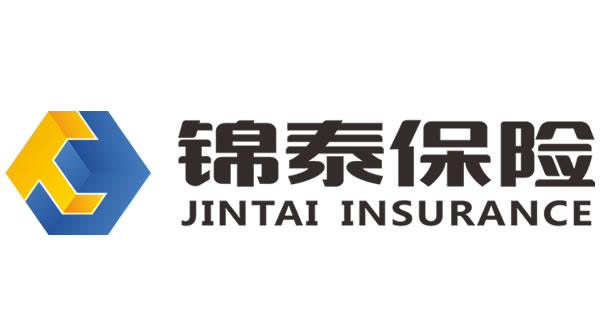 锦泰财产保险股份有限公司自贡中心支公司