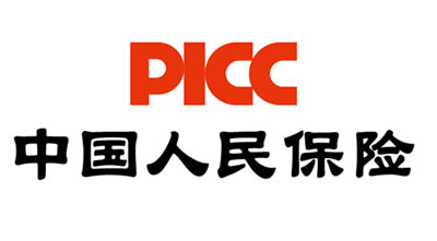 中国人民财产保险股份有限公司自贡市分公司
