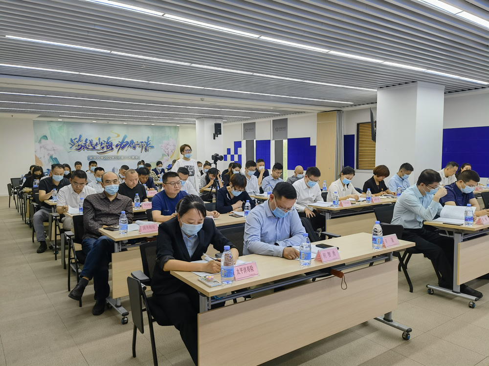 协会成功换届：协会39家会员公司参会