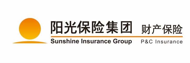 阳光财产保险股份有限公司自贡中心支公司